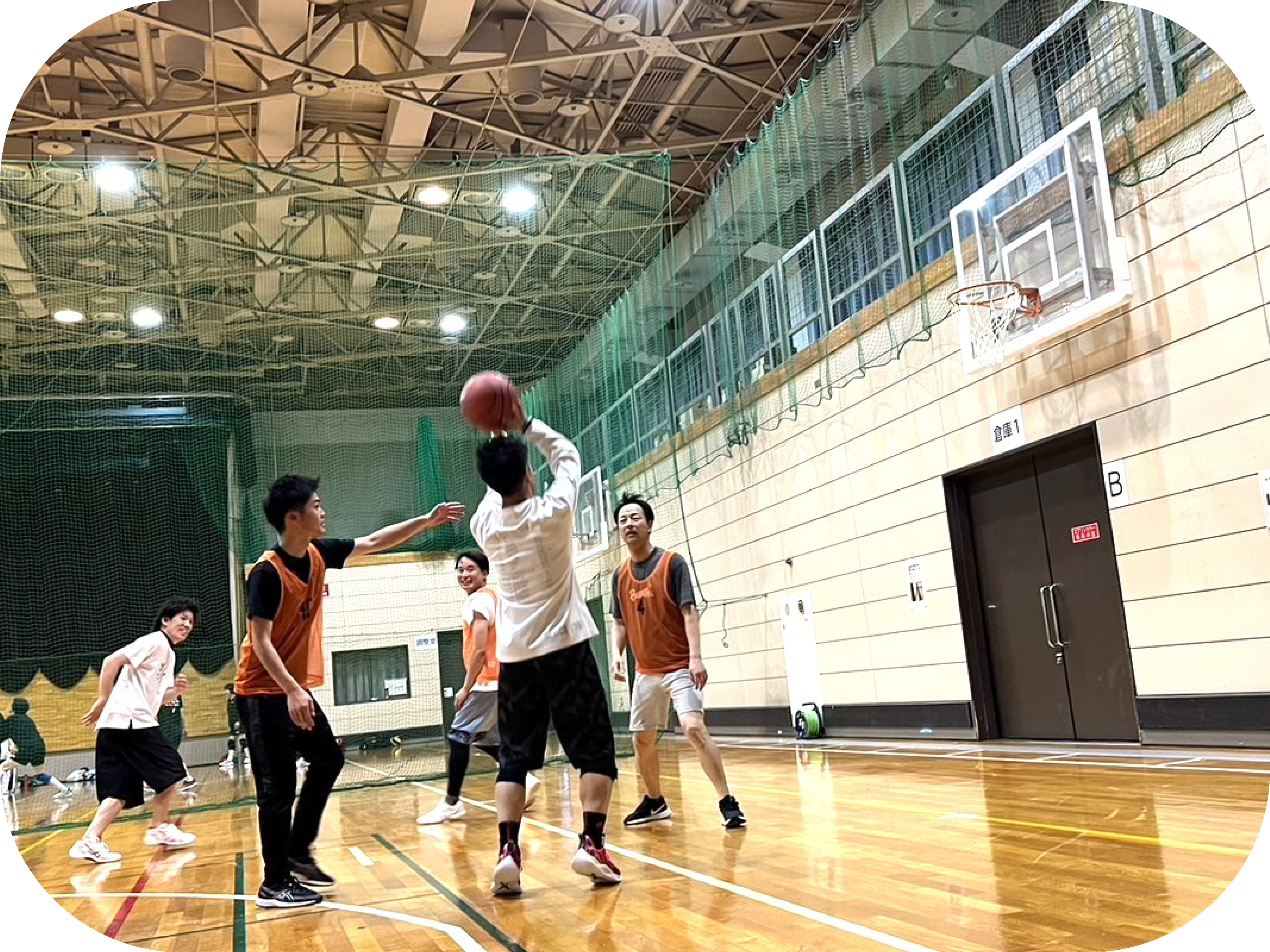 同好会